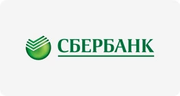 Сбербанк